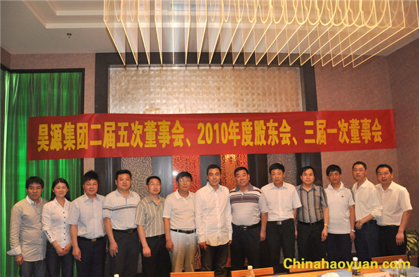 點(diǎn)擊觀看大圖